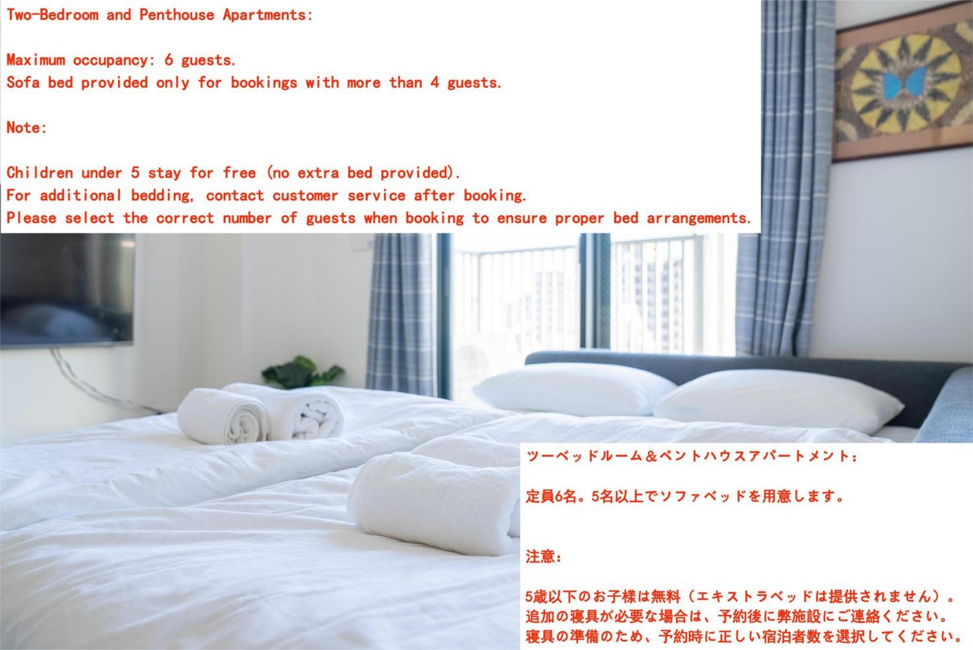 Ustay Ueno Tokyo Bagian luar foto