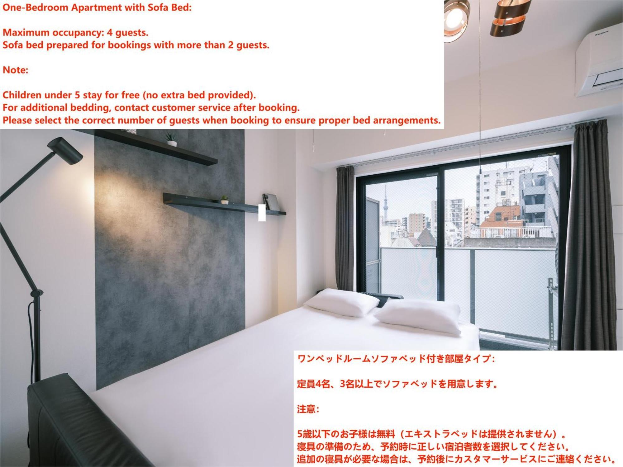 Ustay Ueno Tokyo Bagian luar foto